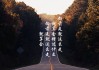 C罗的9年皇马时光：438球的历史纪录，c罗在皇马的记录