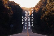 C罗的9年皇马时光：438球的历史纪录，c罗在皇马的记录